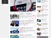 49图库下载 49图库港澳完全版